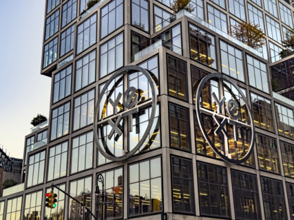YEXT corporate headquarters, building exterior detail, 61 Ninth Avenue, Chelsea, New York City, New