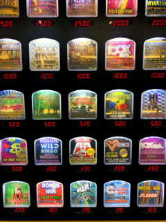 Lottery Machine