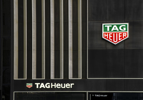 TAG Heuer retail store, building exterior detail, 645 Fifth Avenue, Manhattan, New York City, New