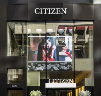 Citizen Watch flagship retail store, building exterior, 605 Fifth Avenue, Manhattan, New York City,
