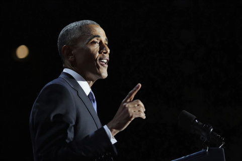 U.S. President Barack Obama delivering his farewell address, McCormick Place Convention Center,