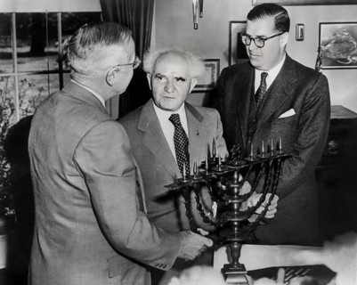 U.S. President Harry S. Truman receiving a gift of a menorah from Israel Prime Minister David