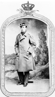 Tsarevich Alexander Alexandrovich of Russia