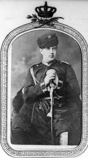 Grand Duke Vladimir Alexandrovich of Russia