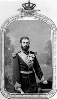 Carol I, Prince of Romania