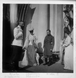 Nicolas Nicolaïevitch, l'Impératrice Alexandra et Nicolas II