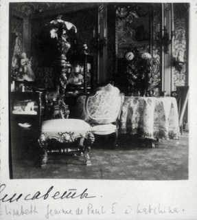 La Chambre de l'Impératrice Elisabeth, femme de Paul Ier Petrovitch, à Batchina