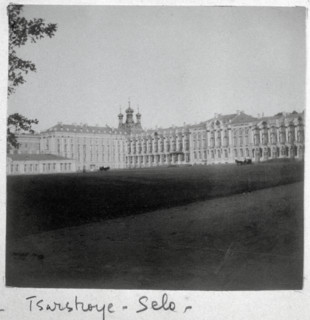 Le Palais Impérial de Tsarskoïe Selo