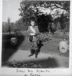 Le Grand Duc Dimitri de Russie, enfant