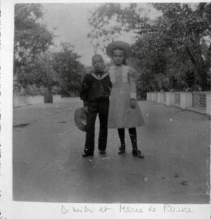 Dimitri et Marie de Russie, enfants
