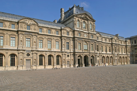 France, paved yard