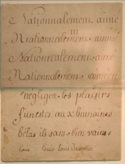 France, museum