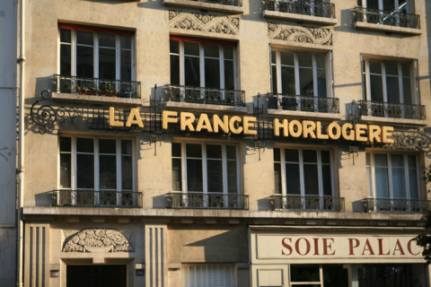 France, street