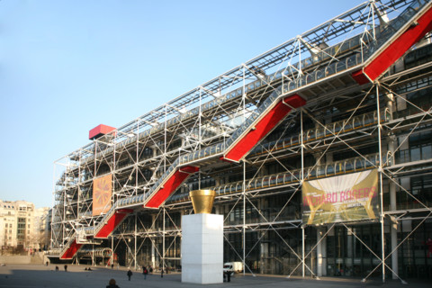 France, centre pompidou