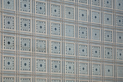 France, Paris 5e, institut du monde arabe, jean nouvel architecte, place mohammed V, detail des fenetres a diaphragme, moucharabieh,
