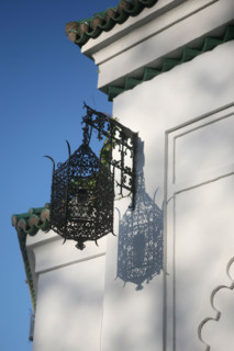 France, Paris 5e, Grande mosquee de Paris depuis la rue de quatrefages, lanterne