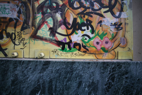 France, street