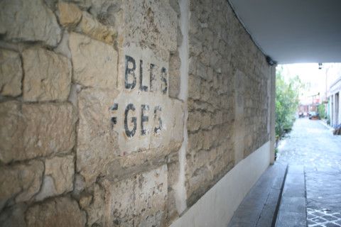 France, District