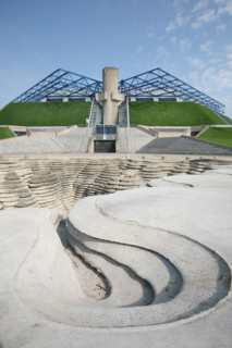 France, palais omnisport