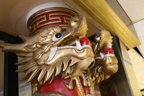 France, olympiades mall