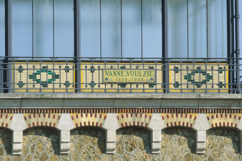 France, Paris 14e, detail pavillon, vanne voulzie, eau de Paris, reservoir de Montsouris,