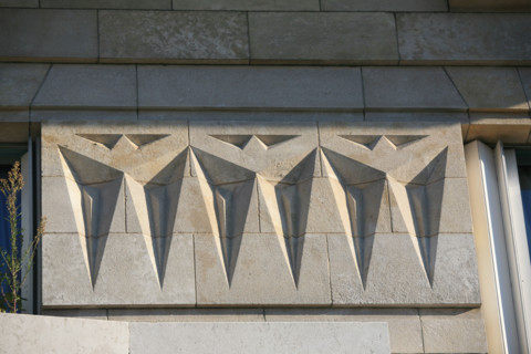 France, Paris 14e, boulevard jourdan, station rer, cite universitaire, art deco, detail motifs en facade,