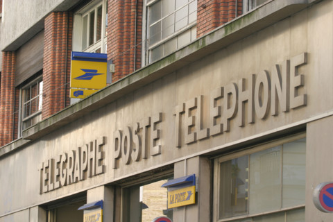 France, Paris 18e, telegraphe, poste, telephone, 21 rue Duc, service public,