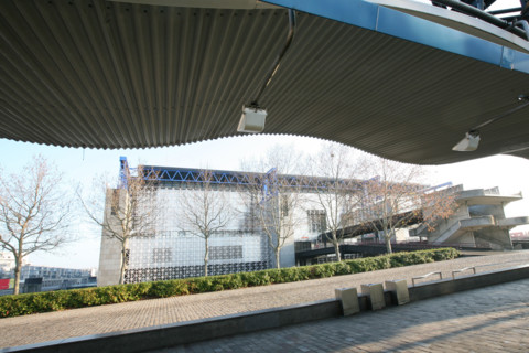 France, cite des sciences et de l'industrie