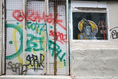 France, rue denoyez