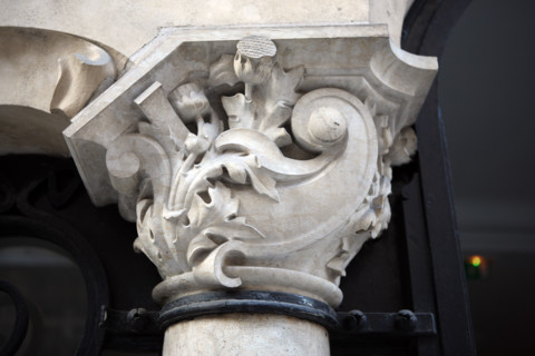 Building 12 rue Sédillot in Paris (detail)