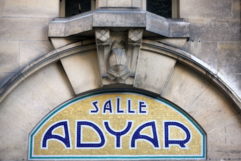 France, Paris 7e, 4 square rapp, immeuble, centre theosophique de france,