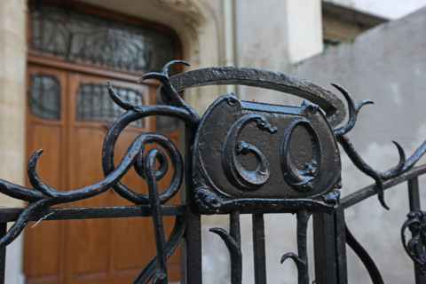 Hôtel Mezzara, 60 rue La Fontaine in Paris