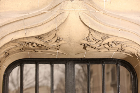 Building 8-10 rue Agar, Paris