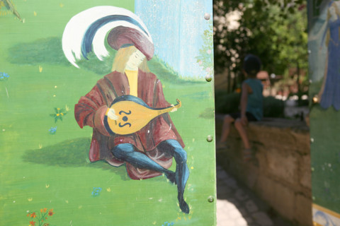 France, uzes