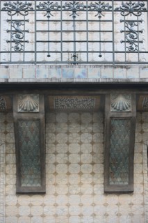 21 rue Pierre Leroux, Paris