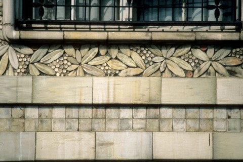 25 bis rue Franklin, Paris