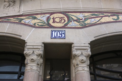 105 rue Jouffroy d'Abbans, Paris