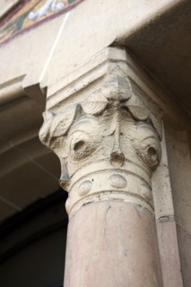 105 rue Jouffroy d'Abbans, Paris