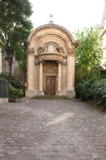 France, ile de france, paris 5e, quartier latin, 17 rue des carmes, eglise saint ephrem le syriaque, religion catholique, facade, entree,