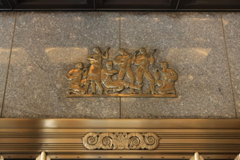 usa, etat de New York, New York City, Manhattan, Broadway, vers Rockfeller Center, buildings, rue, radio city, music hall,