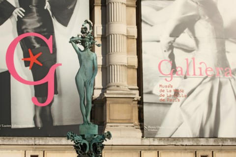 France, ile de france, paris 16e, avenue du president wilson, palais galliera, musee de la mode, square brignole galliera, jardin, 
Date : 2011-2012