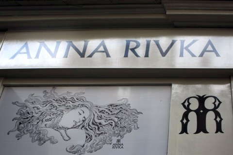 France, ile de france, paris, 3e arrondissement, marais, 104 rue vieille du temple, bijoux, creatrice anna rivka, 
Date : 2011-2012