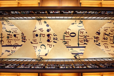 France, ile de france, paris 1er arrondissement, 13 rue cambon, palais cambon, cour des comptes, institution, etat, grande galerie, plafond, grande galerie, galerie philippe seguin, fresque de bernar ...