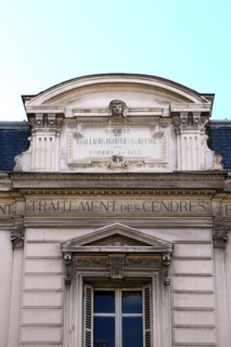 France, ile de france, paris 4e arrondissement, le marais, 39 rue des francs bourgeois, detail fronton de l'immeuble des cendres, 
Date : 2011-2012
