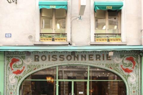 France, ile de france, paris 6e arrondissement, 68 rue de Seine ancienne poissonnerie, bar restaurant la boissonnerie, detail mosaique.
Date : 2011-2012
