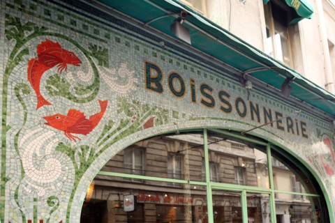 France, ile de france, paris 6e arrondissement, 68 rue de Seine ancienne poissonnerie, bar restaurant la boissonnerie, detail mosaique.
Date : 2011-2012