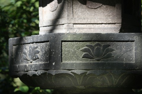 France, ile de france, paris, 8e arrondissement, parc monceau, jardin public, lanterne japonaise

Date : 2011-2012
