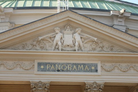 France, ile de france, paris 8e arrondissement, theatre du rond point, arriere du theatre, ancien panorama

Date : 2011-2012