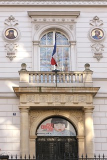 France, ile de france, paris 8e arrondissement, 7 rue velasquez, musee cernuschi, musee des arts asiatiques, mairie de paris, culture, hotel particulier, facade, detail

Date : 2011-2012