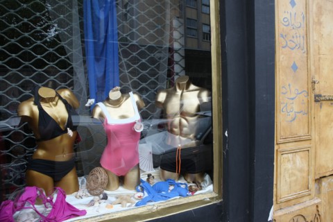 France, ile de france, paris, 11e arrondissement, rue keller, boutique de mode, detail

Date : 2011-2012